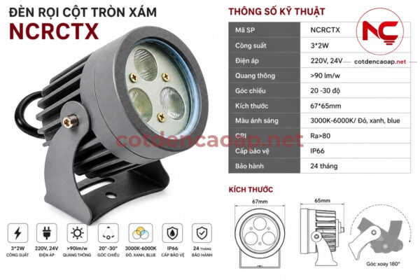 Đèn Rọi Cột Tròn Xám NCRCTX