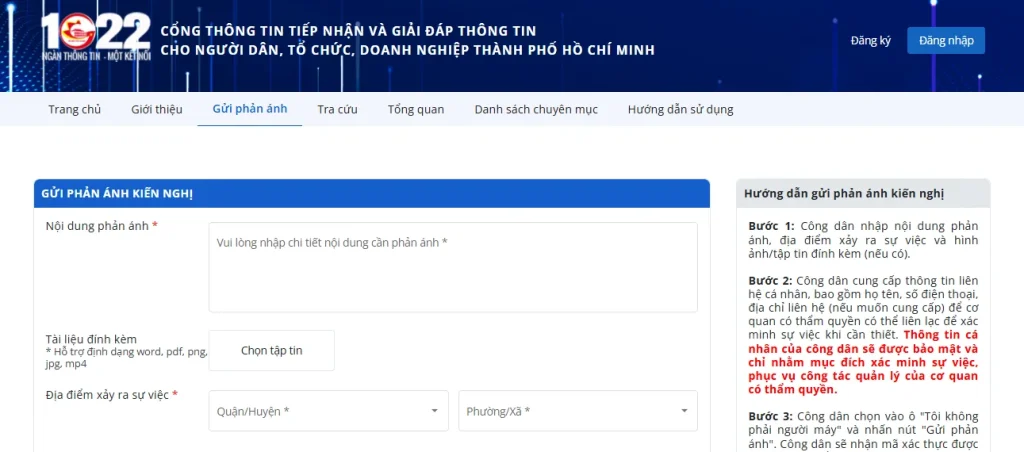 Trang website phản ánh sự cố tại 1102